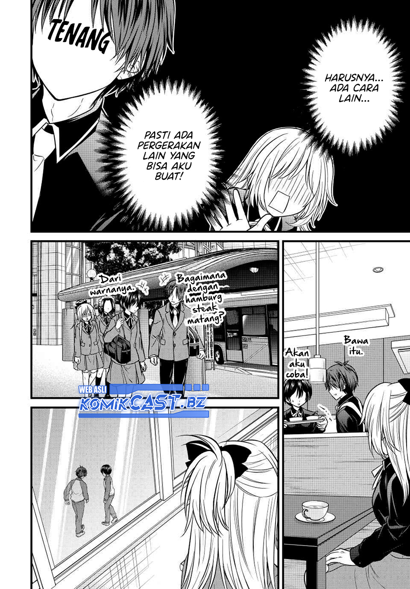 Ojou-sama no Shimobe Chapter 132 Gambar 11